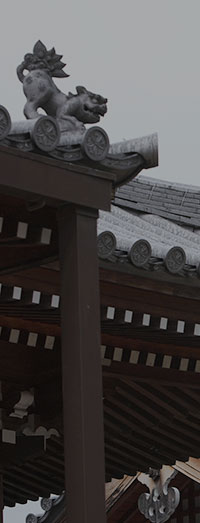 本堂屋根
